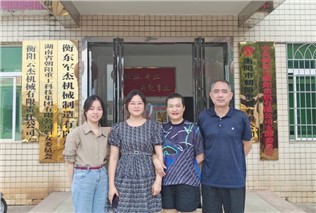 關(guān)愛生命，“救”在身邊