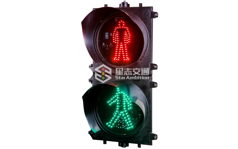 人行横道信号灯